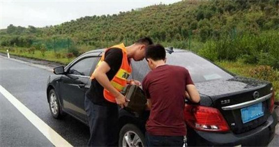 河津永福道路救援